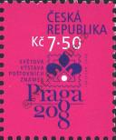 Známka Česká republika Katalogové číslo: 497