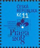 Známka Česká republika Katalogové číslo: 511