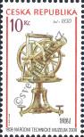 Známka Česká republika Katalogové číslo: 555