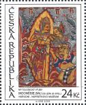 Známka Česká republika Katalogové číslo: 591