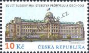 Známka Česká republika Katalogové číslo: 593