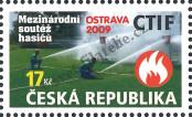Známka Česká republika Katalogové číslo: 601