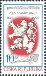Známka Česká republika Katalogové číslo: 609
