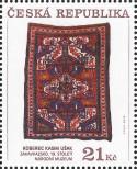 Známka Česká republika Katalogové číslo: 627