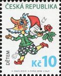 Známka Česká republika Katalogové číslo: 632