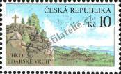 Známka Česká republika Katalogové číslo: 638