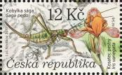 Známka Česká republika Katalogové číslo: 645