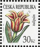 Známka Česká republika Katalogové číslo: 650