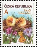 Známka Česká republika Katalogové číslo: 676
