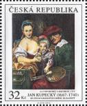 Známka Česká republika Katalogové číslo: 746
