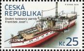 Známka Česká republika Katalogové číslo: 809