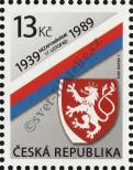 Známka Česká republika Katalogové číslo: 825