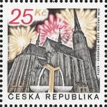 Známka Česká republika Katalogové číslo: 835