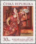 Známka Česká republika Katalogové číslo: 868
