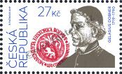 Známka Česká republika Katalogové číslo: 1027