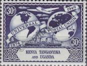 Známka Keňa Uganda Tanganika Katalogové číslo: 85