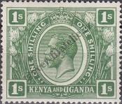 Známka Keňa Uganda Tanganika Katalogové číslo: 10