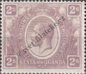 Známka Keňa Uganda Tanganika Katalogové číslo: 11