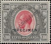 Známka Keňa Uganda Tanganika Katalogové číslo: 30