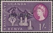 Známka Keňa Uganda Tanganika Katalogové číslo: S/19