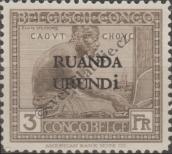 Známka Ruanda - Urundi Katalogové číslo: 16