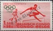 Známka Belgické Kongo Katalogové číslo: 361