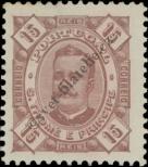 Známka Svatý Tomáš a Princův ostrov Katalogové číslo: 33
