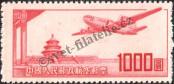 Známka Čínská lidová republika Katalogové číslo: 95