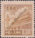 Známka Čínská lidová republika Katalogové číslo: 100