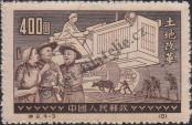 Známka Čínská lidová republika Katalogové číslo: 135/I