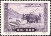 Známka Čínská lidová republika Katalogové číslo: 140/II
