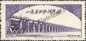 Známka Čínská lidová republika Katalogové číslo: 188