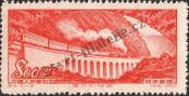 Známka Čínská lidová republika Katalogové číslo: 189