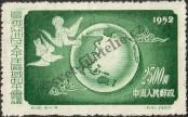 Známka Čínská lidová republika Katalogové číslo: 195