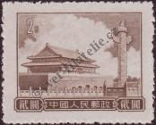 Známka Čínská lidová republika Katalogové číslo: 307
