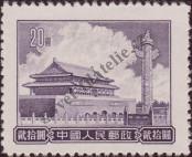 Známka Čínská lidová republika Katalogové číslo: 310