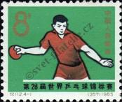 Známka Čínská lidová republika Katalogové číslo: 864