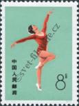 Známka Čínská lidová republika Katalogové číslo: 1162