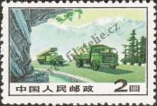 Známka Čínská lidová republika Katalogové číslo: 1174