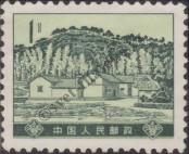 Známka Čínská lidová republika Katalogové číslo: 1175
