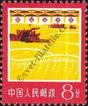 Známka Čínská lidová republika Katalogové číslo: 1331