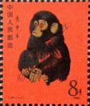 Známka Čínská lidová republika Katalogové číslo: 1594