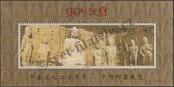 Známka Čínská lidová republika Katalogové číslo: B/63/I