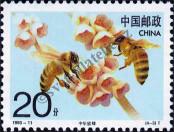 Známka Čínská lidová republika Katalogové číslo: 2499/C