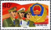 Známka Čínská lidová republika Katalogové číslo: 2886