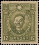 Známka Čínská republika Katalogové číslo: 257
