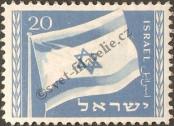 Známka Izrael Katalogové číslo: 16