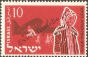 Známka Izrael Katalogové číslo: 109