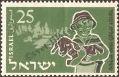 Známka Izrael Katalogové číslo: 110