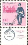 Známka Izrael Katalogové číslo: 380
